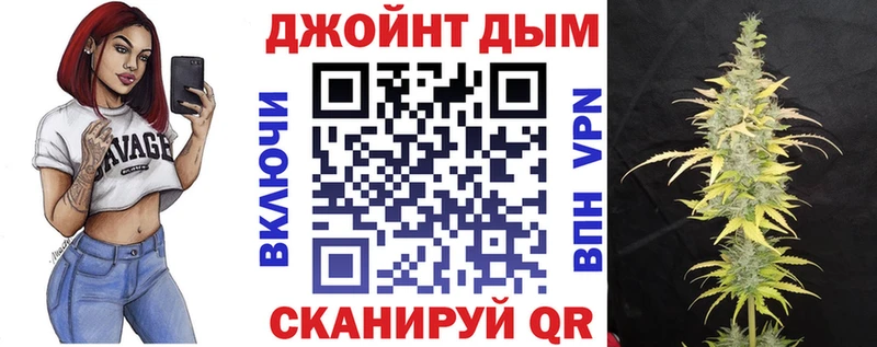 Купить наркотики цена Губаха MDMA  МЕФ  СК  ГАШИШ  Каннабис 