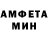 КЕТАМИН VHQ Bellinl Ktsoeva