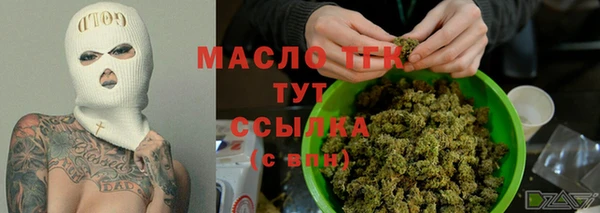 скорость mdpv Верхний Тагил