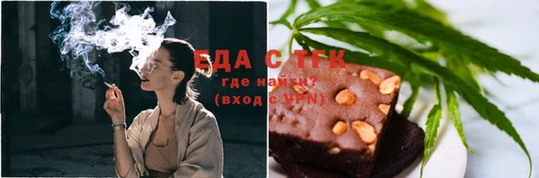 кокаин Верхнеуральск
