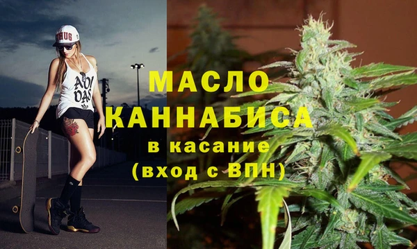 дурь Бородино