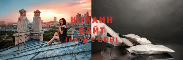 скорость mdpv Верхний Тагил