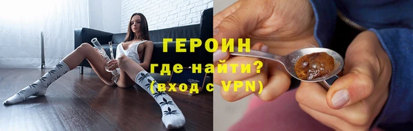 ПСИЛОЦИБИНОВЫЕ ГРИБЫ Верея