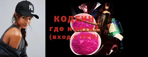 скорость mdpv Верхний Тагил
