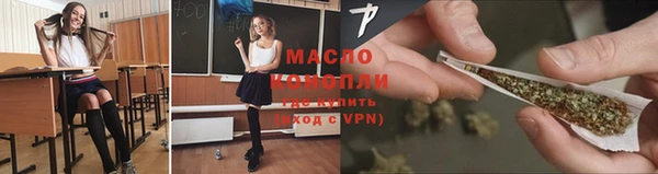 кокаин Верхнеуральск