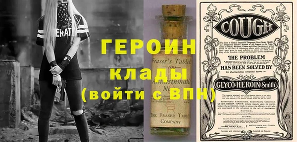 дурь Бородино