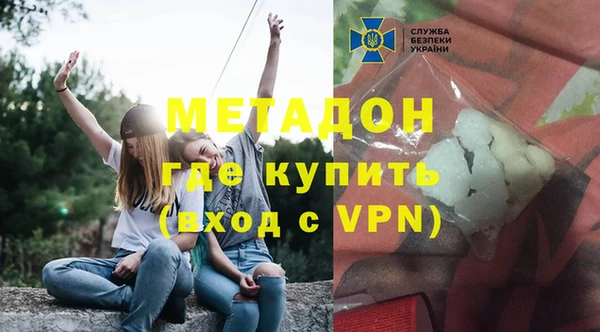 кокаин Верхнеуральск
