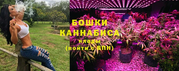 кокаин Верхнеуральск