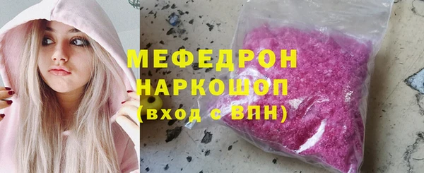 скорость mdpv Верхний Тагил