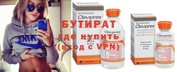 кокаин Верхнеуральск