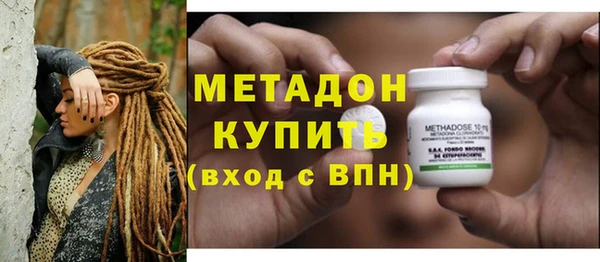 кокаин Верхнеуральск
