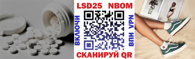 LSD-25 экстази ecstasy  цены наркотик  Губаха 